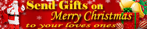 Back to School Gifts