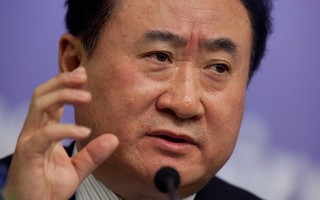 China's richest man pays $28 mn for a Picasso