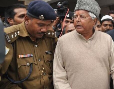 PIL filed against Lalu's durbar, jail comforts