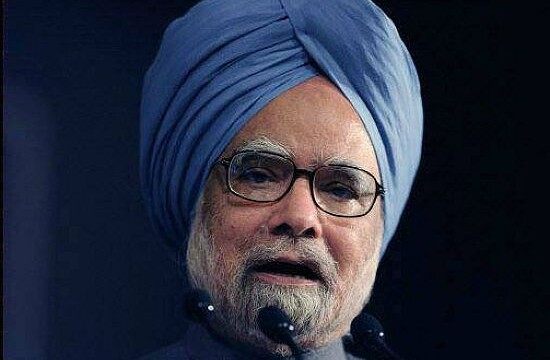 Decision on CHOGM after considering all factors: PM