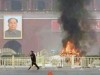 China car attack likely work of discriminated community, not terrorists