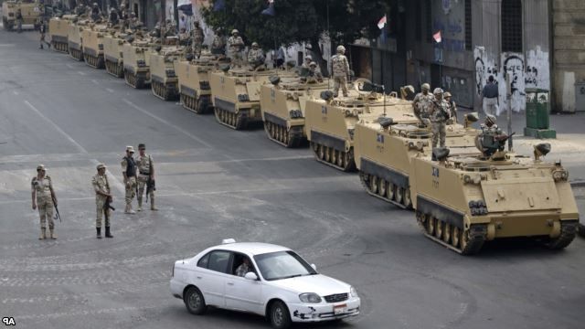 US Nearing Announcement on Military Aid to Egypt