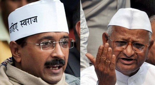 Kejriwal cancels meet with Anna in Ralegan Siddhi due to ill health