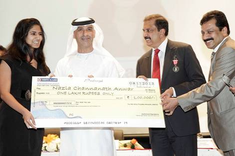 ASTER and AKMG launch Scholastic Awards to young achievers