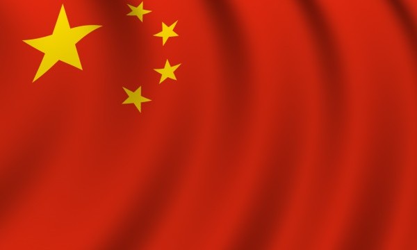 China to discuss key economic reforms in `secret` Third Plenum