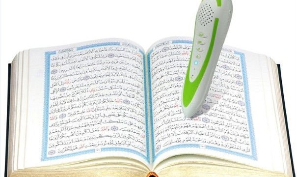 Digital version of Quran launched