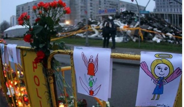 Estonia mourns Latvian supermarket deaths