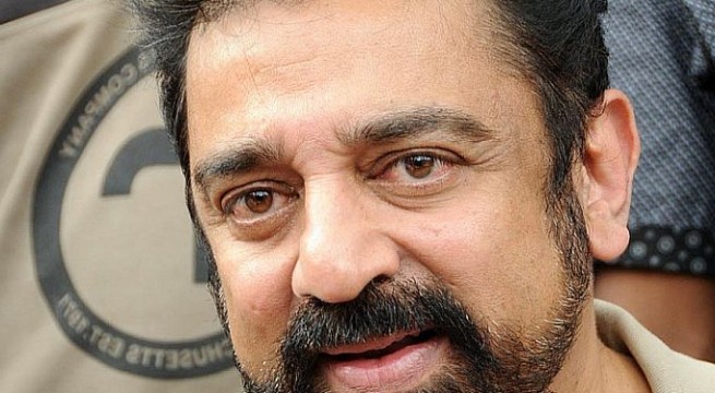 KIFF apex film fest of the country: Kamal Haasan