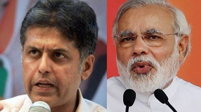No point asking Modi to resign: Tewari