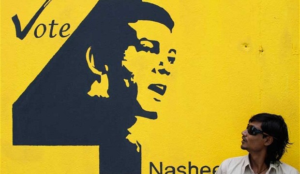 Voting ends peacefully in Maldives