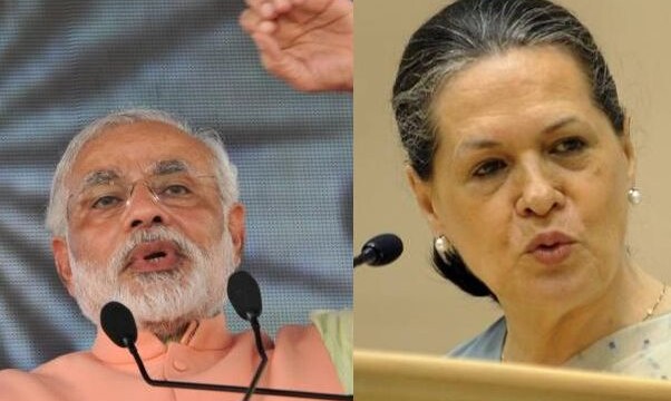Modi to Gandhis: Did Central Funds for Chhattisgarh come from your 'Mama's ,uncle's house?