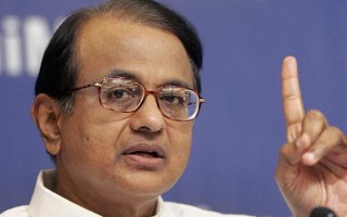 Chidambaram calls for high level of probity in capital market