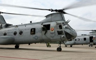 Okinawa Governer approves on relocation of U.S. military base