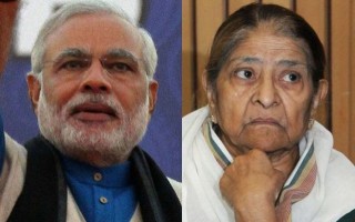 Ahmedabad court rejected a petition filed by Zakia Jafri against Modi in 2002 Gujarat riots