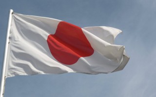 Japan raises defence spending budget